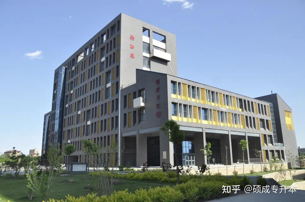 山西专升本院校情报社太原师范学院