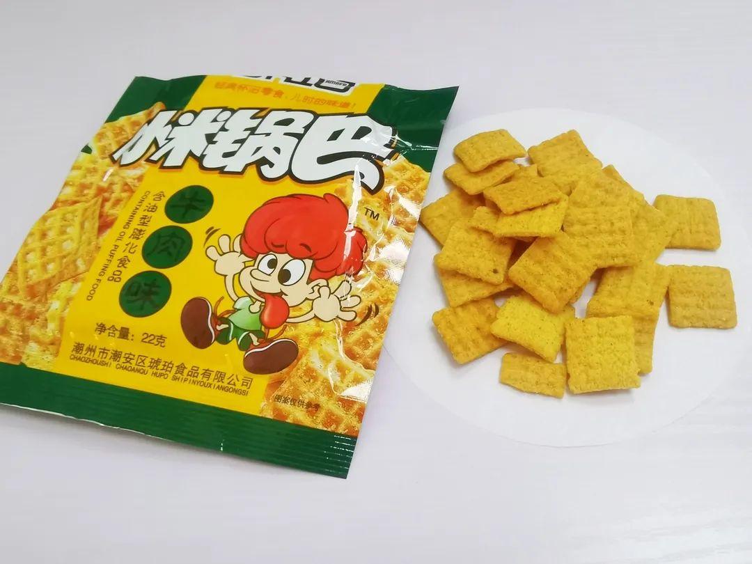 懷舊測評丨童年零食盤點五毛錢買到的快樂