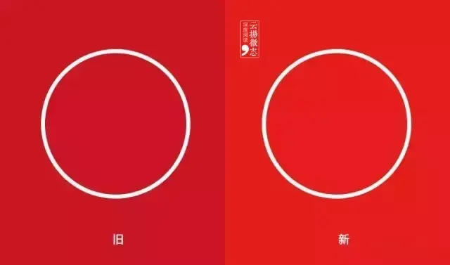 【京东内参】003：换新logo了，狗子，你变了！ - 知乎