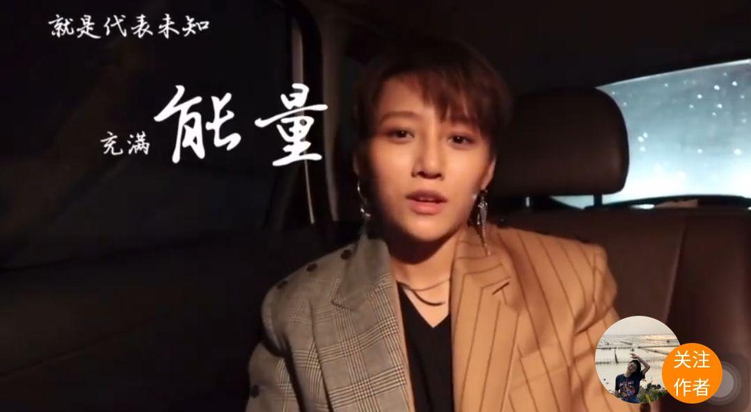 青春有你2导师分组环节刘雨昕说想留长发跳女团舞大家有什么感受呢