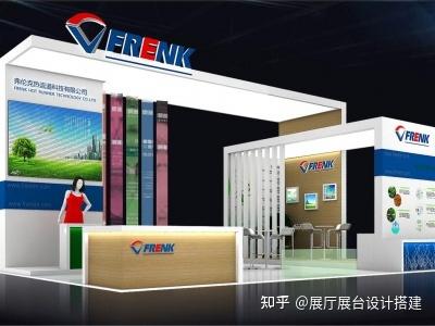 2022 中国(珠海)国际航空航天展览会 - 知乎