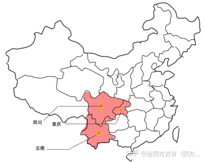 西南地区01