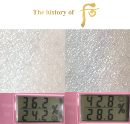 使用前后对比和水油度对比