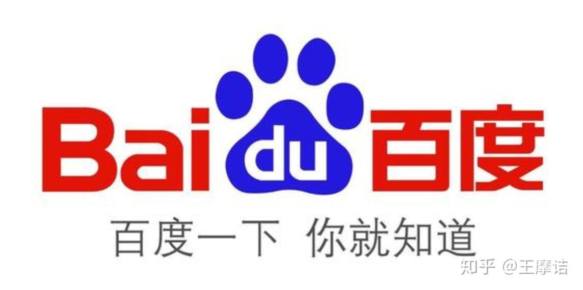 你有多厌恶有人说你不会百度吗这句话