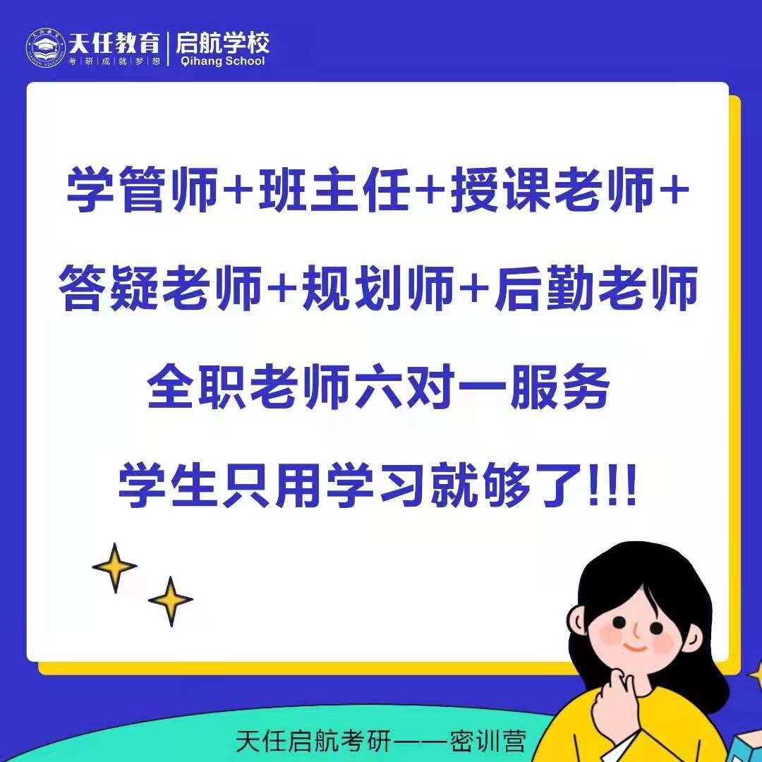 今年什么时候考试考研 v2-e6925b7d91f17b578505e9aa054b7cb2_r.jpg