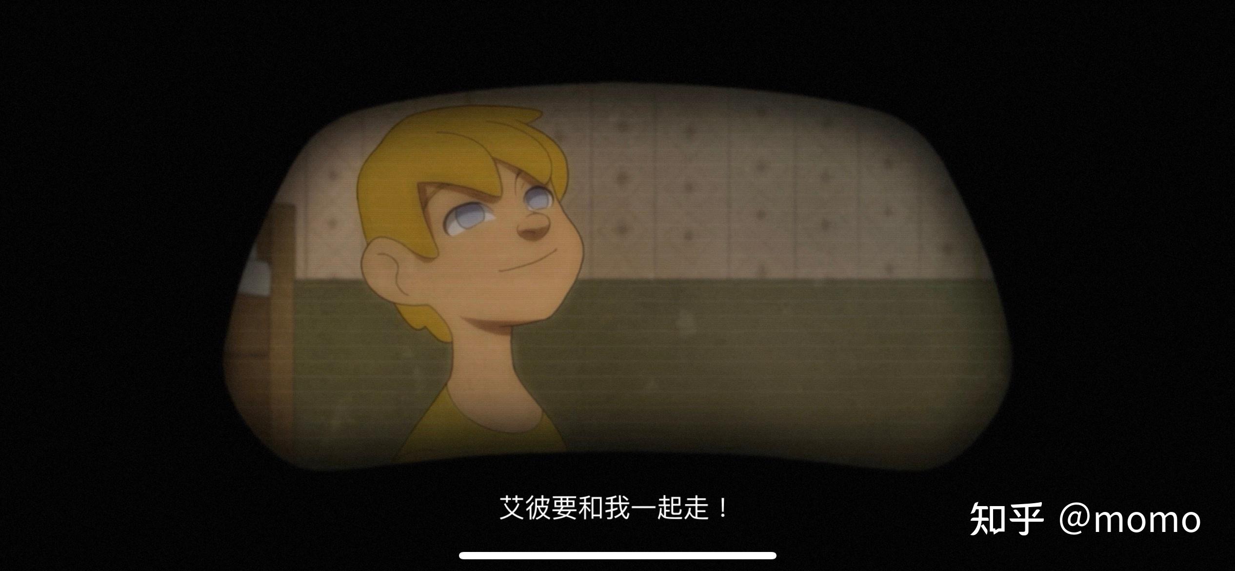 艾彼好玩吗(艾彼通关(游戏《艾彼》限免!全攻略来了!!)) 第18张 艾彼好玩吗(艾彼通关(游戏《艾彼》限免!全攻略来了!!)) 第18张