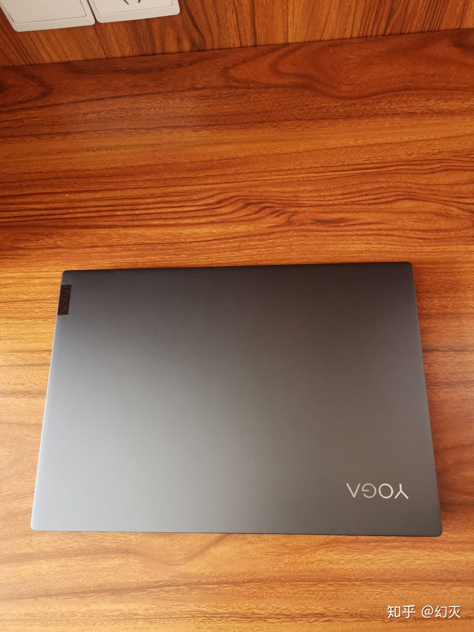yoga14s2021锐龙版开箱