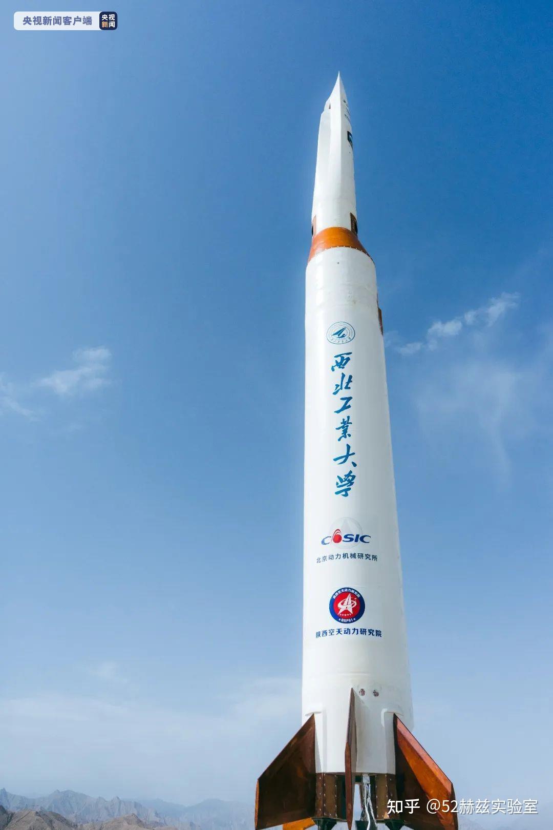 其先后研发出国内第一台地效飞行器,第一架小型无人机,第一台航空机载