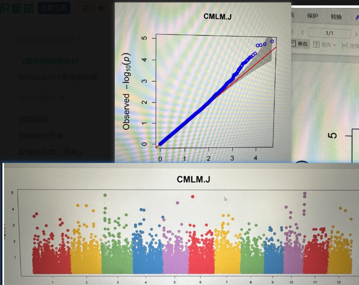 GWAS分析QQ图挺好，曼哈顿图没有显著性，如何调整阈值 - 知乎