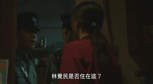 港片《但愿人长久》口碑炸了!有尺度有深度,结局爆哭!