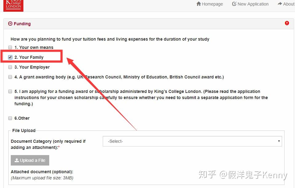 Kcl Photo Id Example 手把手申请教程系列之:KCL (King's College London) - 知乎