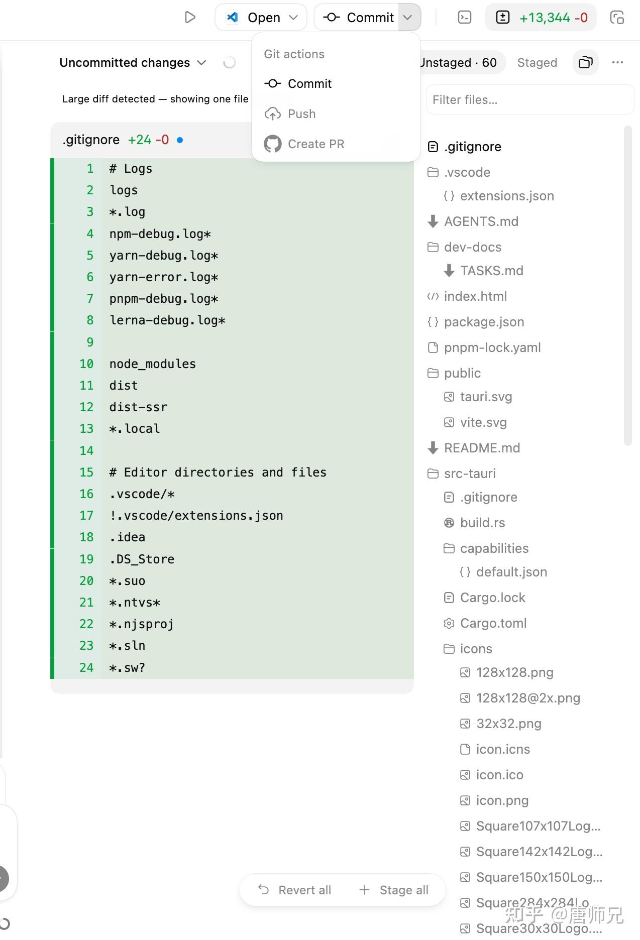 Codex App 深度体验：我把其他开发工具都扔了 - 知乎