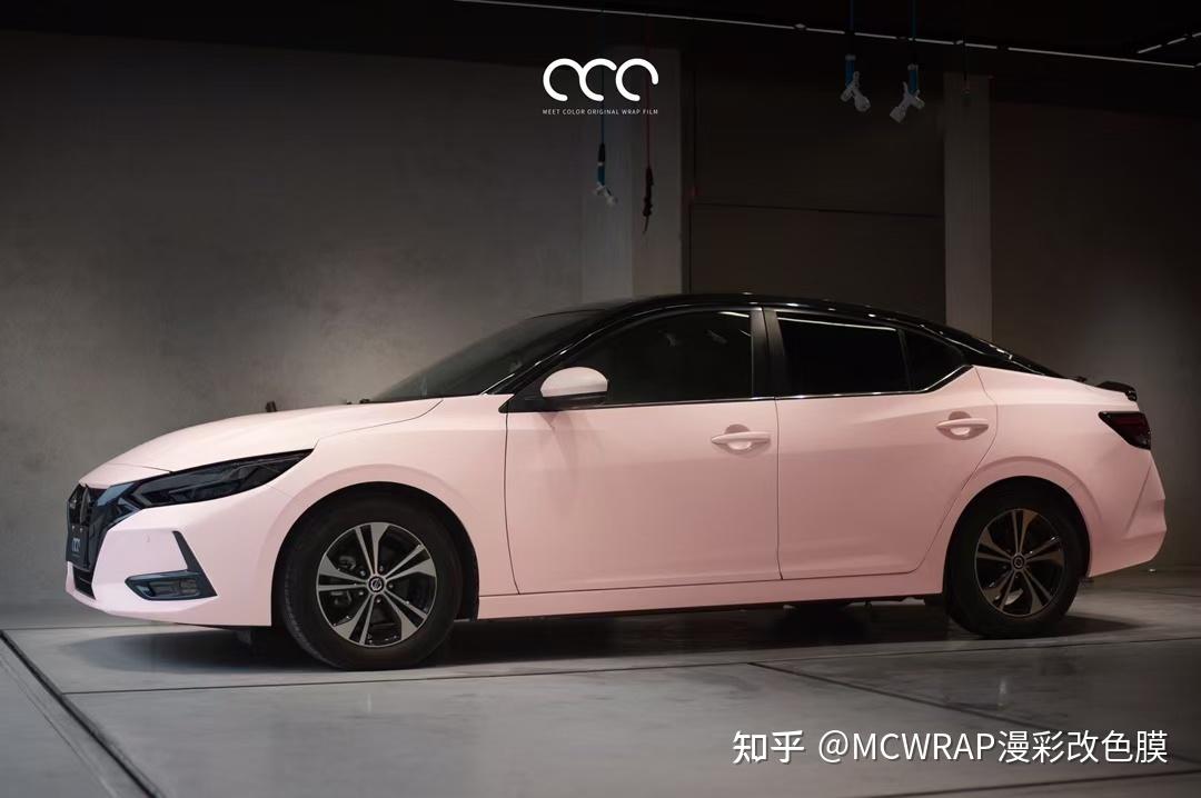 尼桑·轩逸 pet 轻烟粉改色膜,漫彩出品仙女色 - 知乎