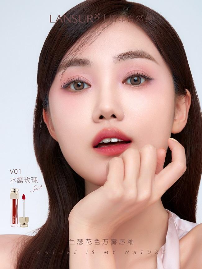 一抹兰瑟花色万雾唇釉让唇色绝美倾城,绽放真我风采! - 知乎