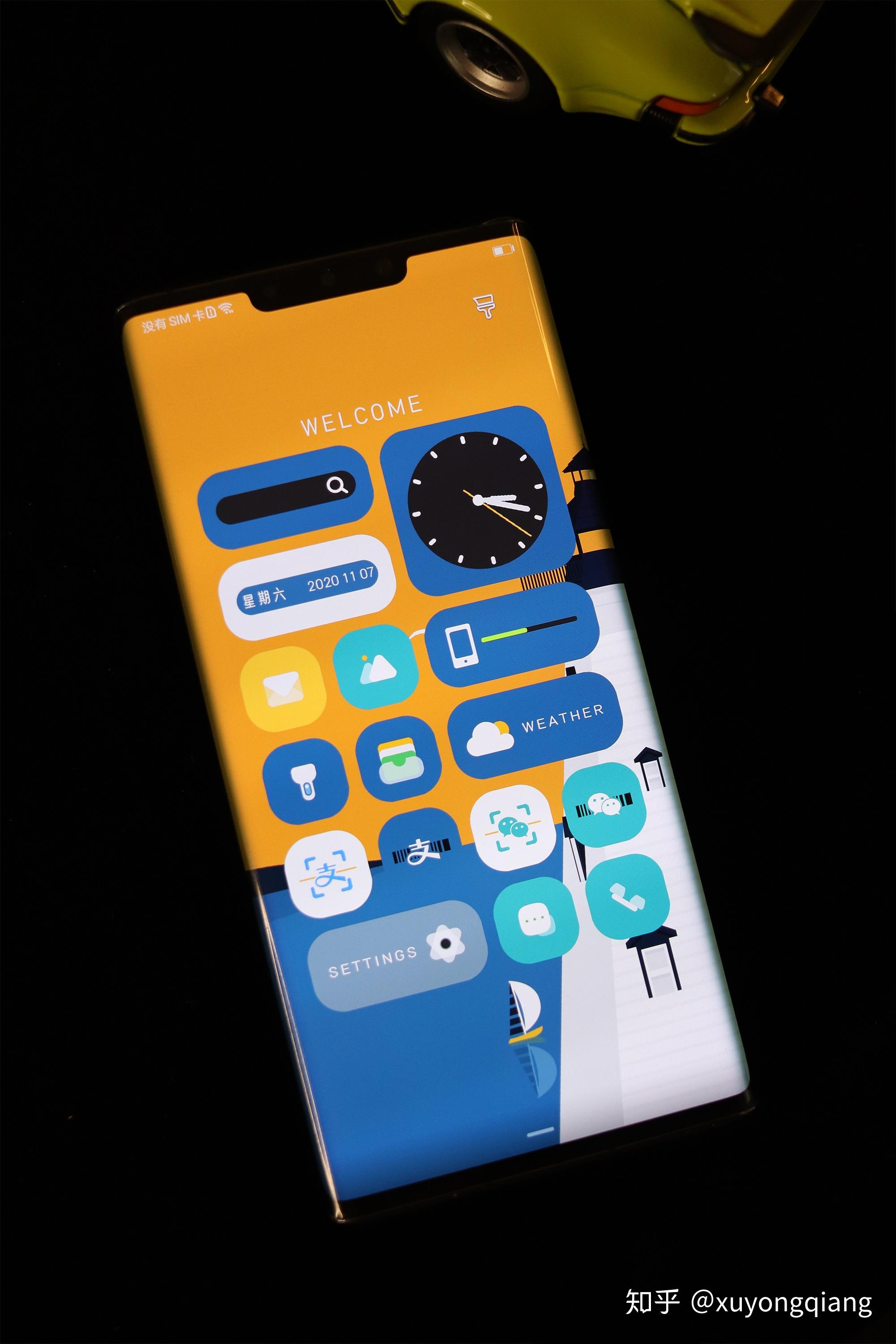 快捷的负一屏设计简约而不简单负一屏锁屏左滑即可出现华为主题:沐风