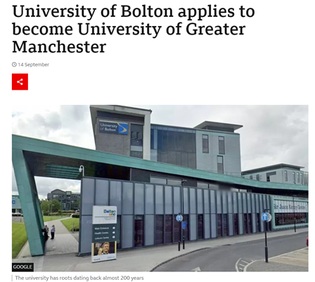 英国博尔顿大学(university of bolton)计划改校名,决定舍弃现在以