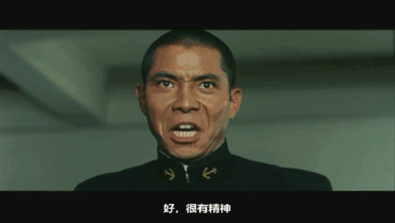 最近的 很有精神 是什么梗 知乎 最近的 很有精神 是什么梗 知乎
