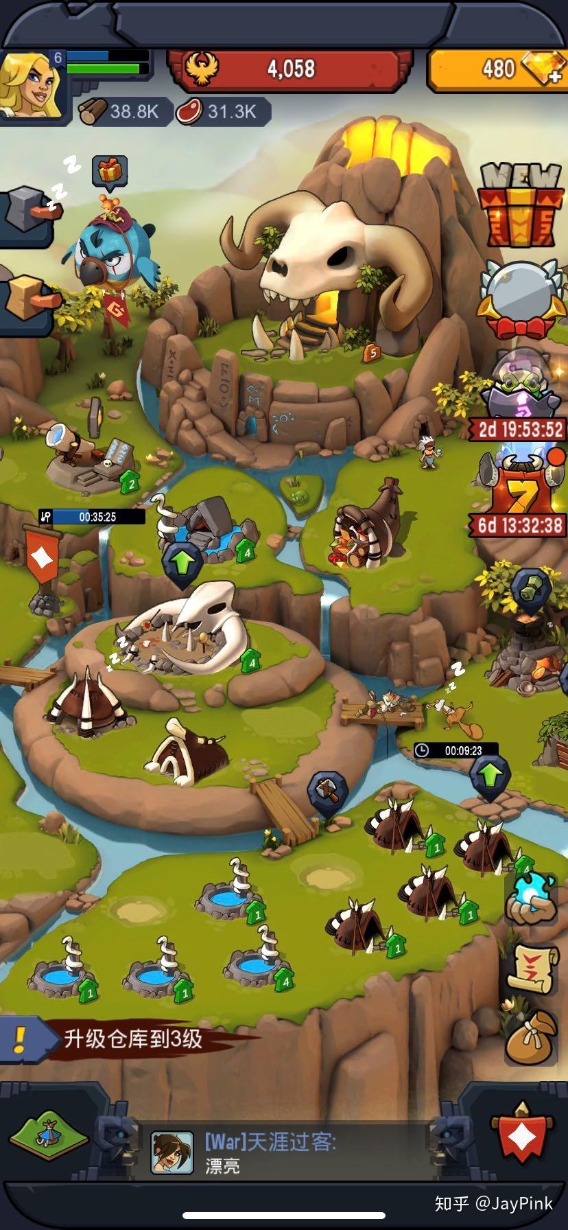 数据来源:《野蛮时代》(brutal age)是一款风靡全球的slg类型手机游戏