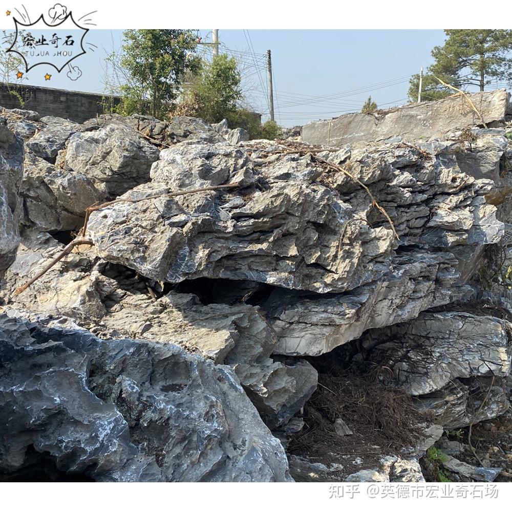 英石原石产地出售-公园英石批发市场
