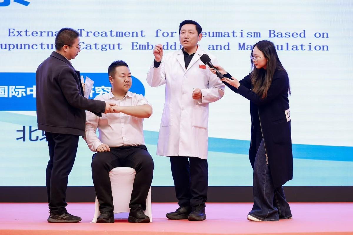 王守东蝉联世中联风湿病专业委员会第四届副会长荣膺杰出贡献奖 - 知乎