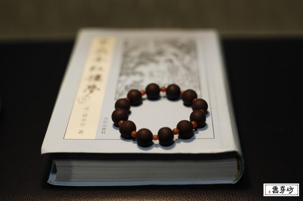 红楼一梦走出的奇香宝钗红麝香珠