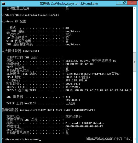 虚拟化技术 云桌面实操:万字长文,近百张图,完整步骤带你学会Vmware 虚拟化 云桌面 - 知乎