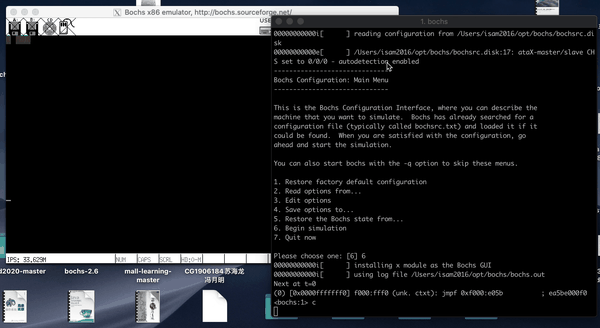 真象还原实模式 知乎