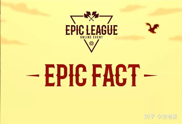 竞技宝极限团战secret击败alliancejjbone