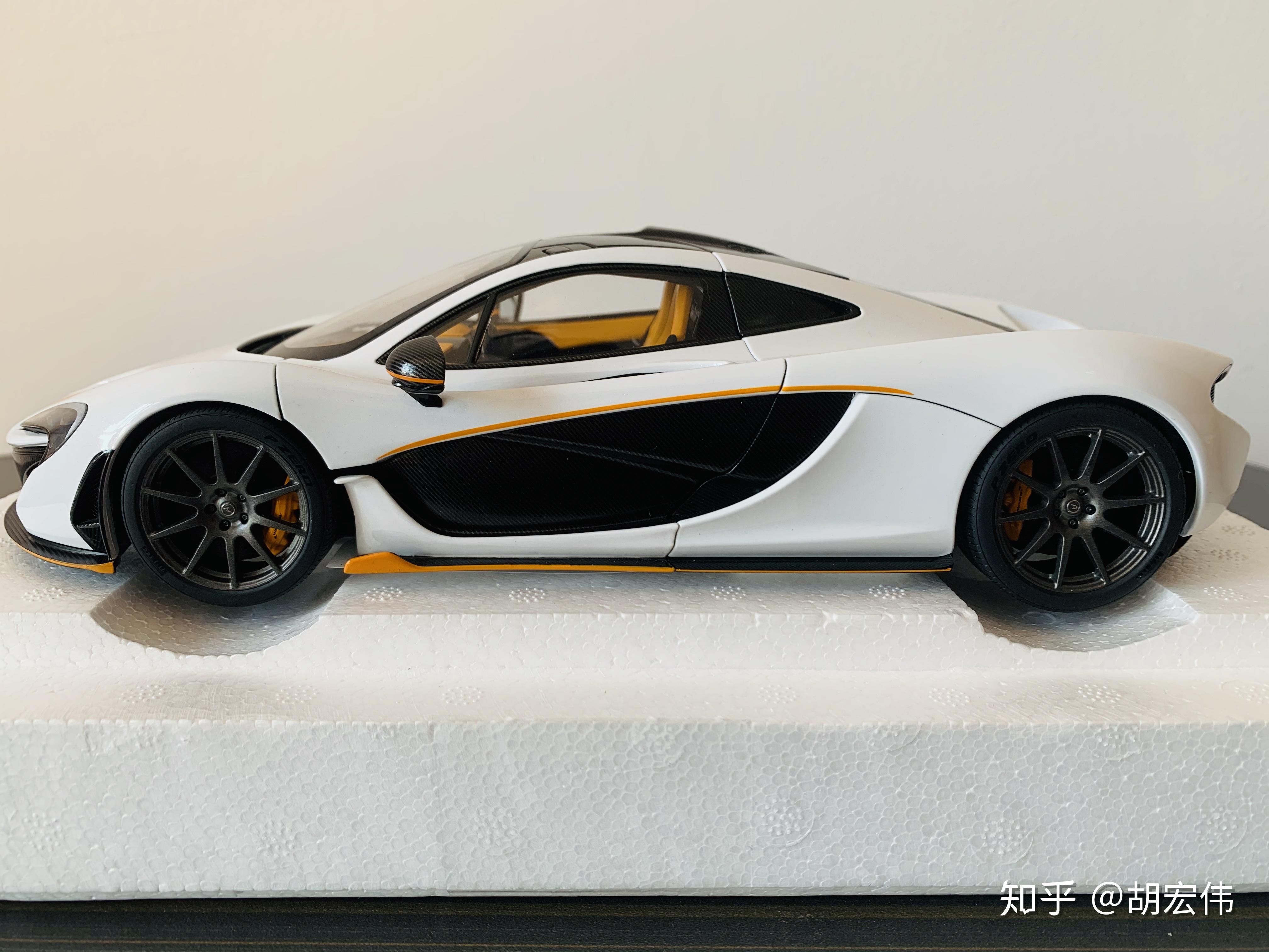 autoart迈凯伦p1珍珠白