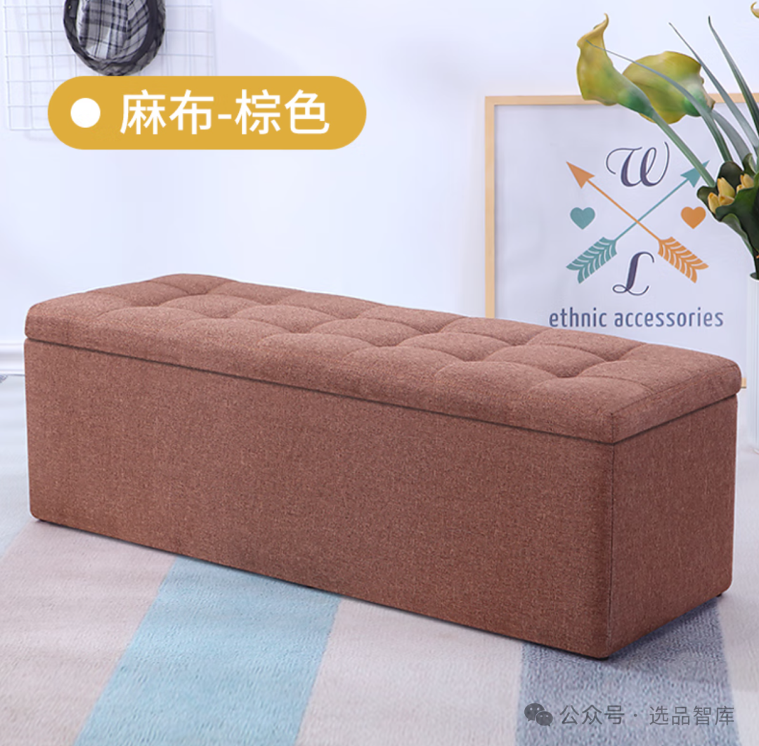 床尾凳怎么选？及床尾凳大全：包括有卧室、实木、修季、加长凳、欧诗雅沐、乌金木床尾凳不同品牌和风格
