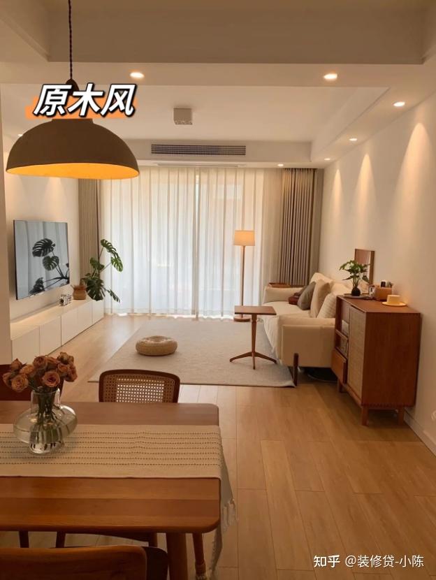 2023年最流行的九种客厅装修风格,看看有没有get到你的心~ - 知乎