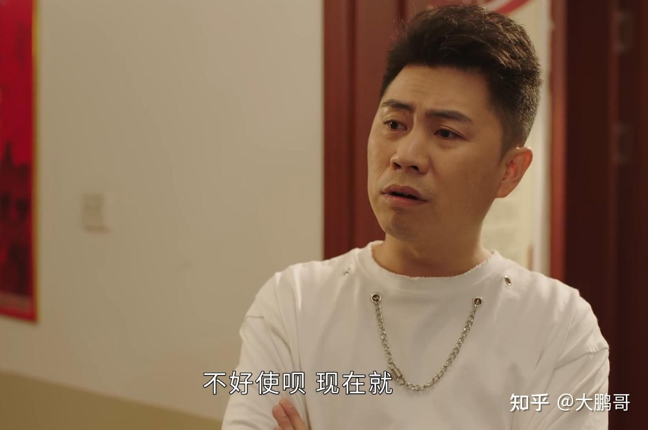 刘老根4赵本山女儿球球2万的出场费到底贵不贵