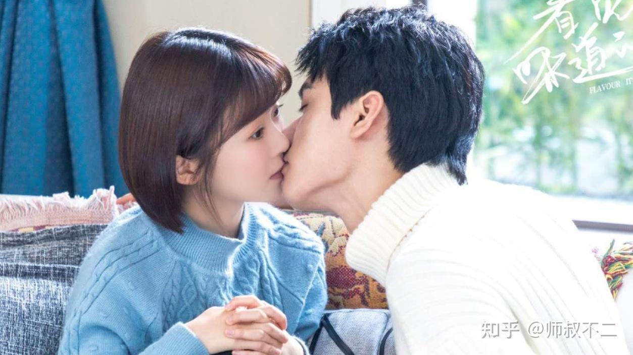 龚俊宋伊人吻戏揭露两性恋爱的世俗观