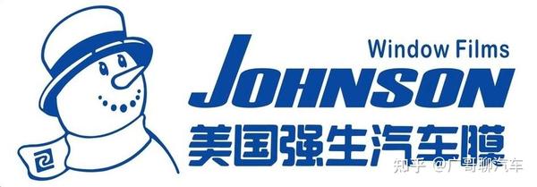 强生汽车膜好不好,2024年强生车膜怎么选?内含玉石、水晶、领域、领意 - 知乎