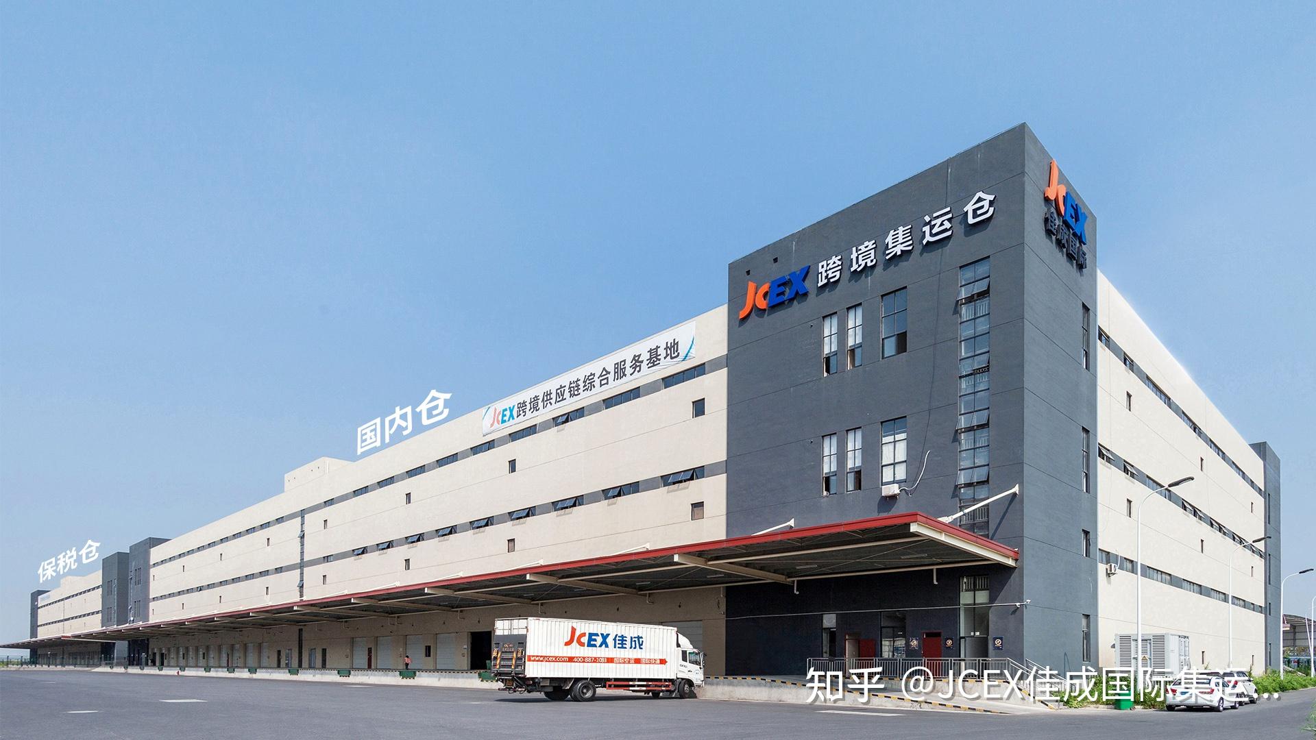 前置仓,是指独立站卖家将仓库从城市远郊的物流中心或工厂,前移到离