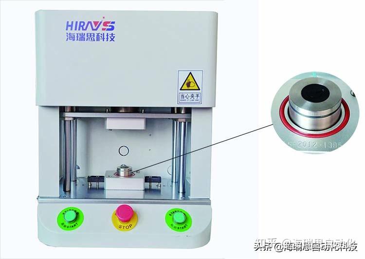 MK体育APP河北宇阳泽丽取得咬合式搭接双高分子膜基防水卷材专利