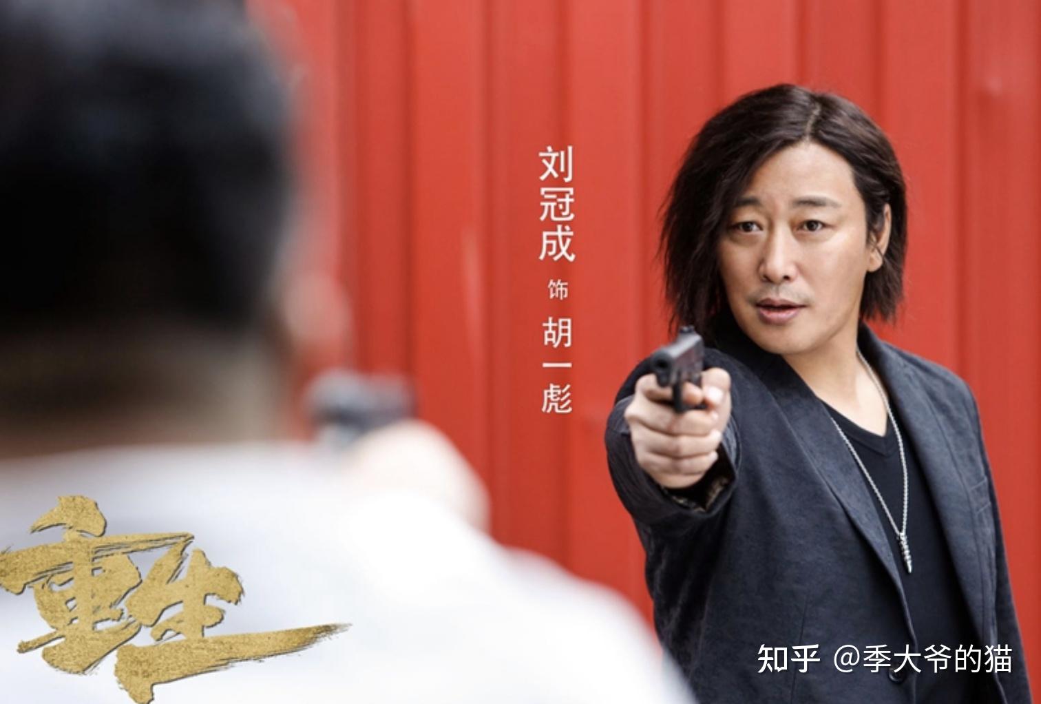 收视率火爆法医秦明之读心者能大火5个配角功不可没