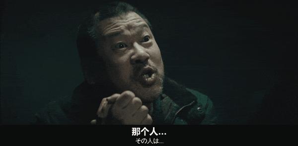 《爆弹》票房口碑双爆！现象级悬疑黑马