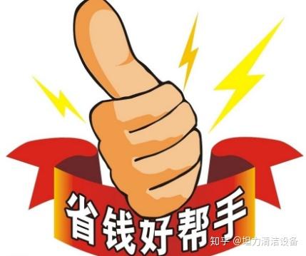 物业公司精打细算有妙招,坦力教你先租后买