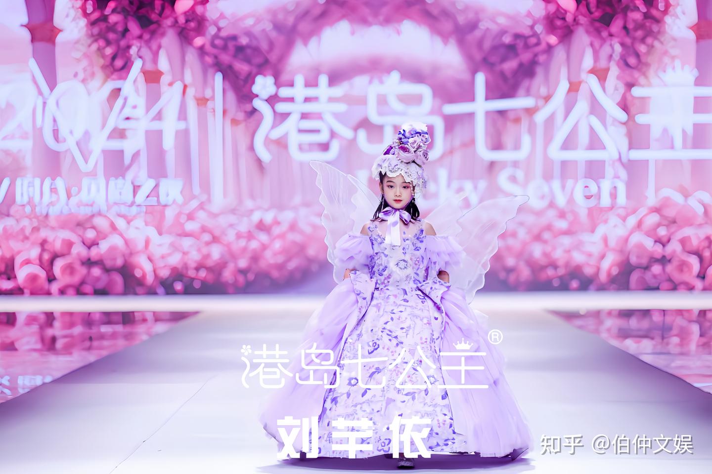 2024 V时代·风尚之夜: 顶级秀场引领全新潮流纪元,V时代少年自信魅力缔造时代焦点! - 知乎