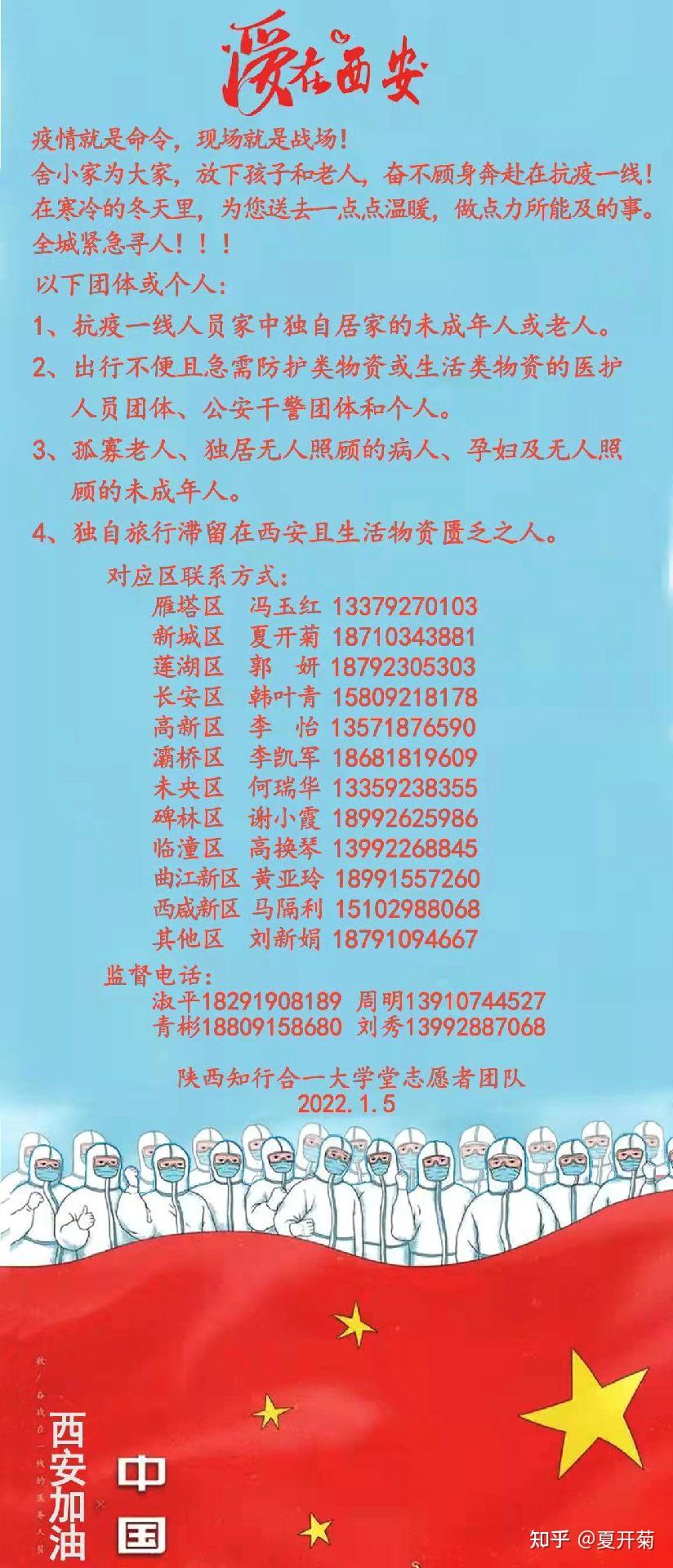 95后消费观：从世界和平到人间不值得，蕴藏的商业机遇,90后创业,创业经验,共享经济创业,2,4,3,第1张