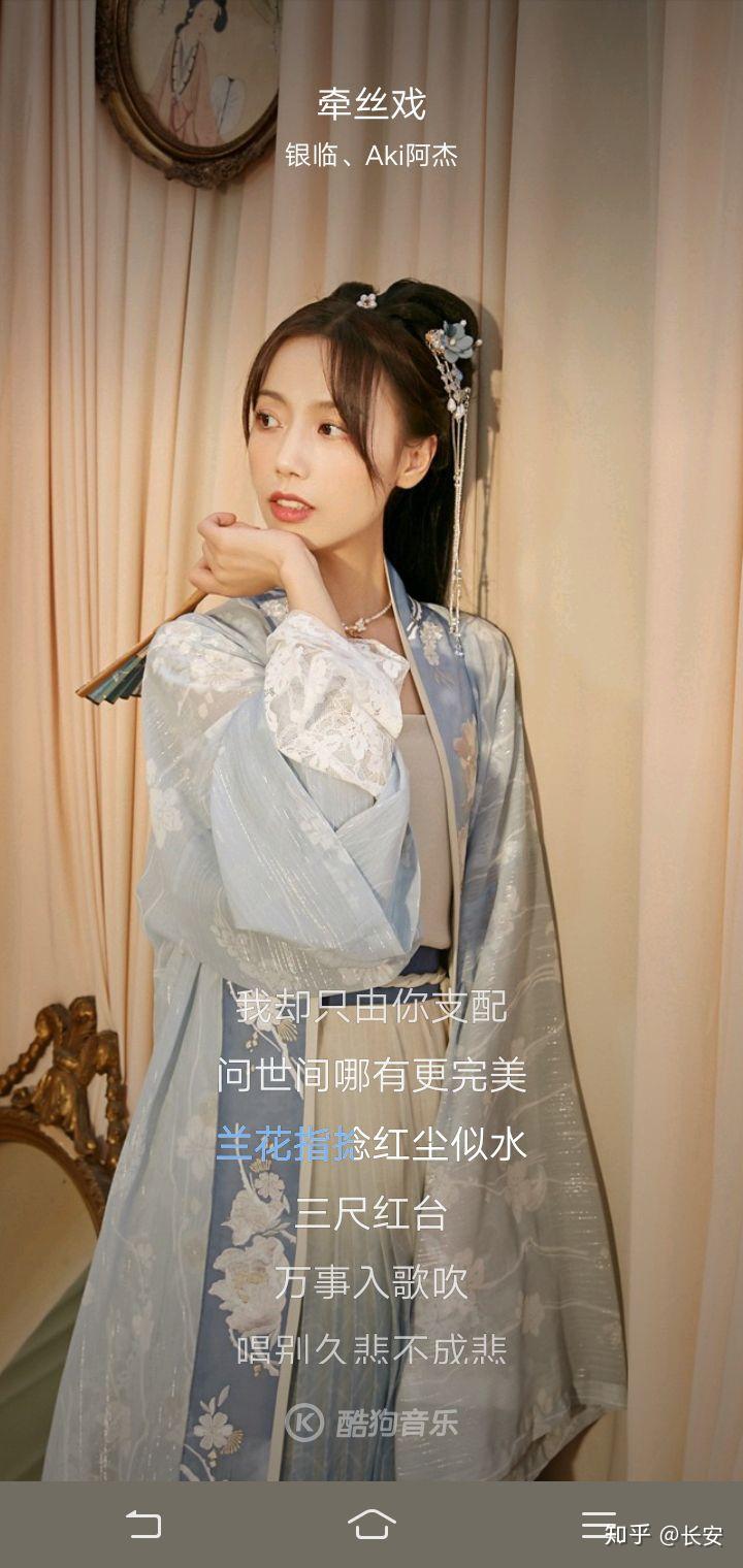 有什么推荐的带戏腔的古风歌?