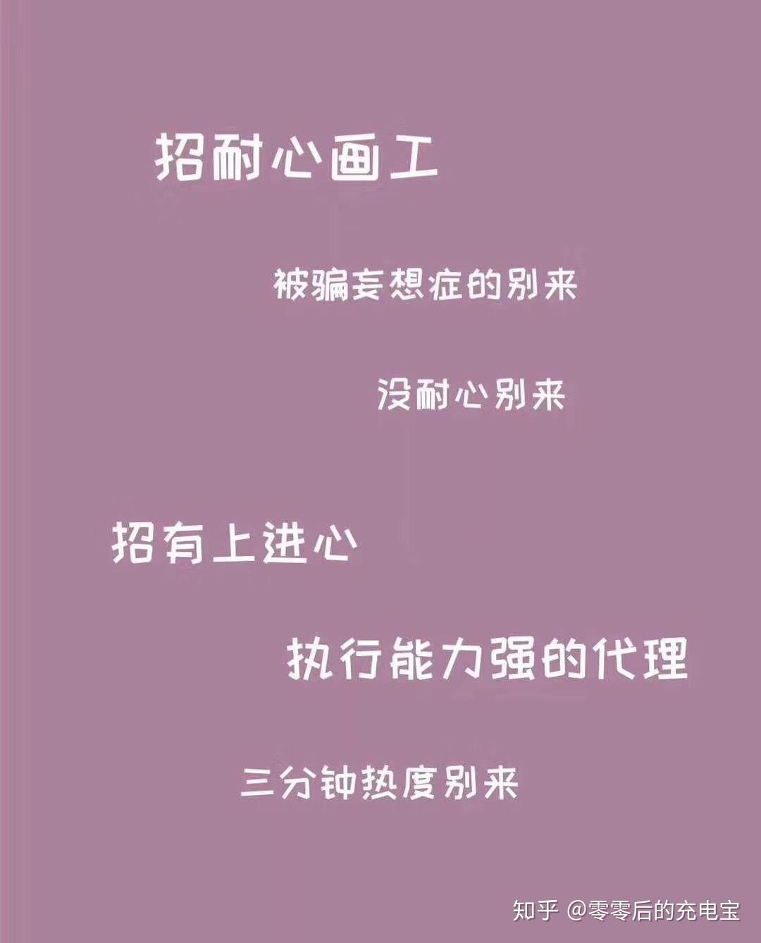 v2-e6f29168f677d9492e0194e89579f5f6_r.jpg