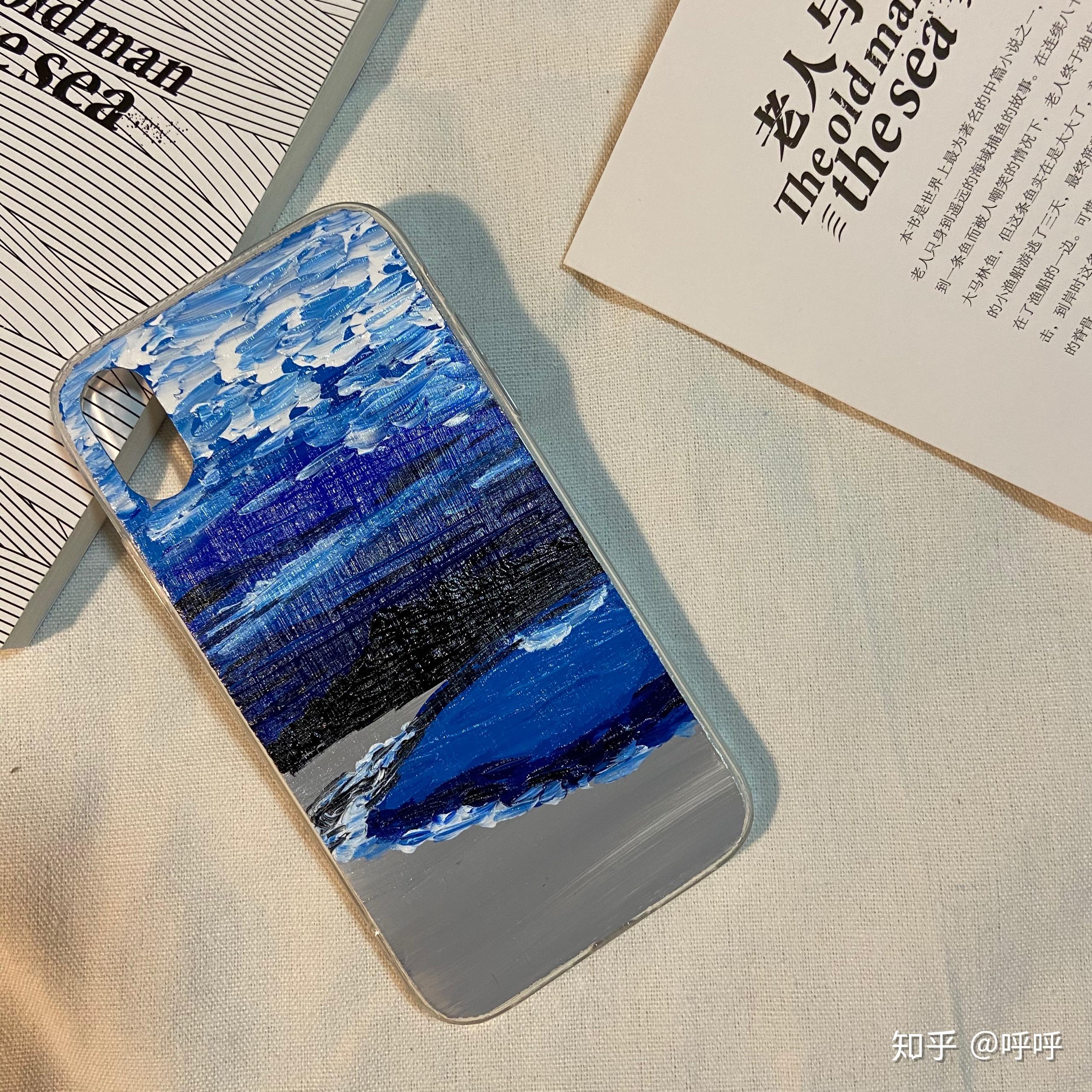 尝试第一次手绘手机壳