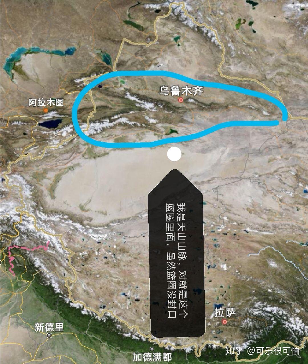 天山在新疆什么位置图片