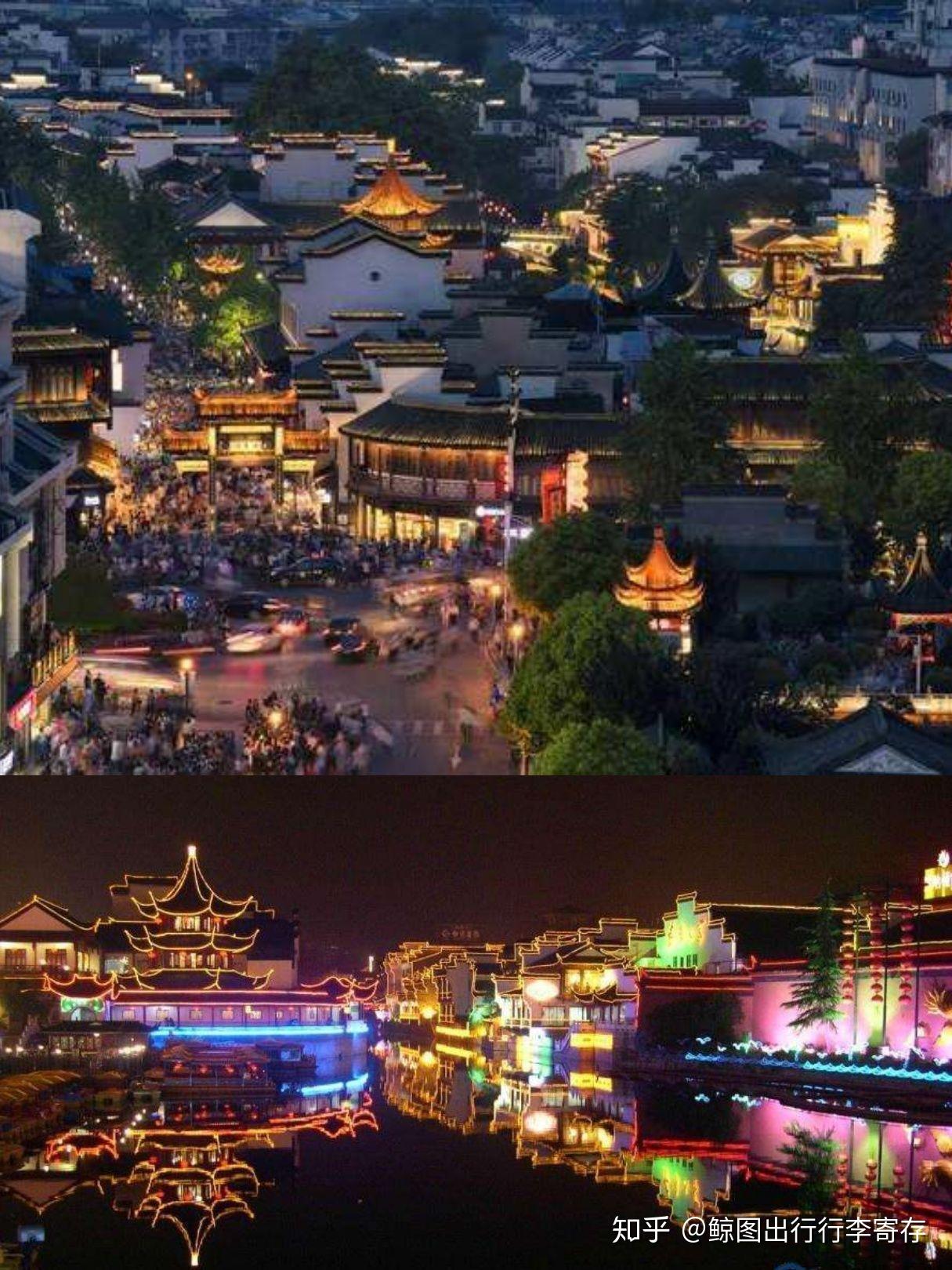 夜景很美,很赞;3,纪念馆游玩结束,乘坐地铁(2号线大行宫站)游玩南京