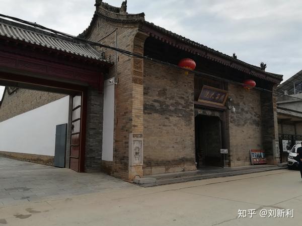 北方民居建筑史上一颗璀璨的明珠三原县周家大院