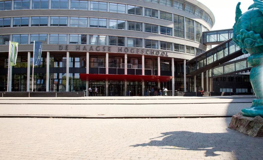 欧洲商科强校—海牙大学
