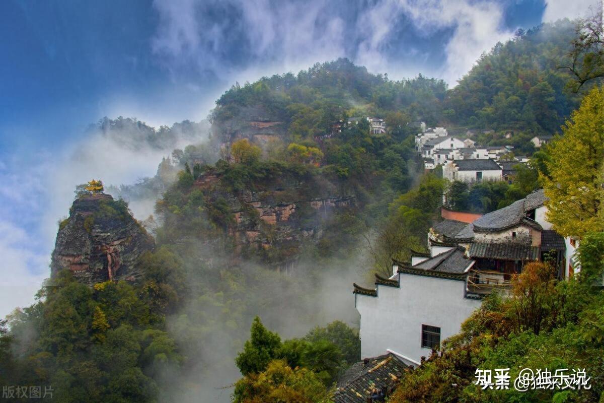 南京道教名山图片