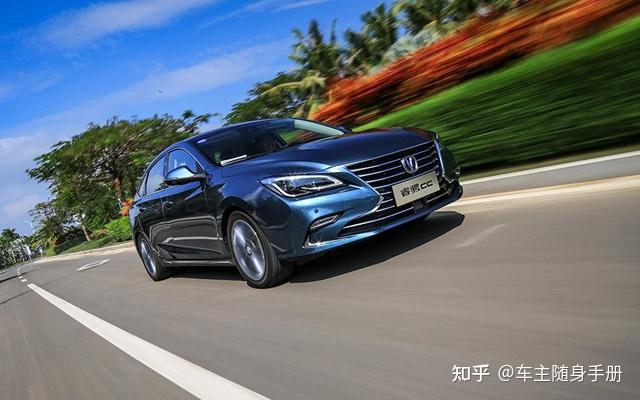 Changan raeton cc